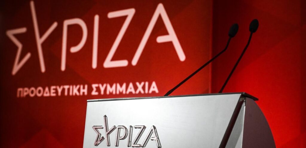 Πηγές ΣΥΡΙΖΑ-ΠΣ: «Τι απέκρυψε ο Μαρινάκης για Σπίρτζη, τι φοβάται για Καραμανλή»