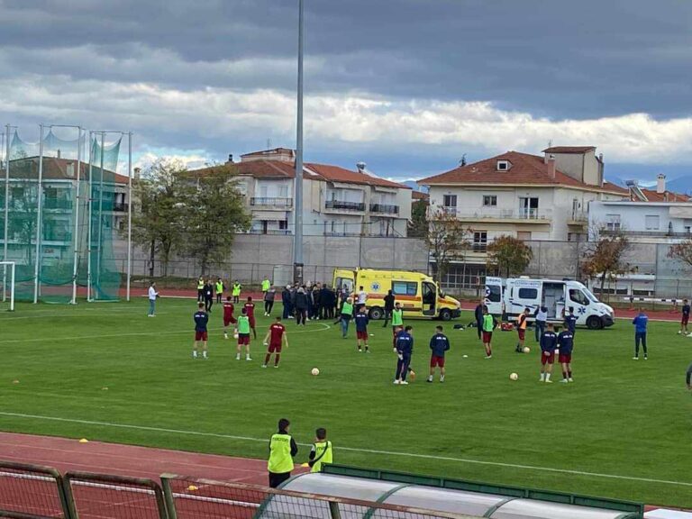 Κοζάνη: Εκτός κινδύνου  ο προπονητής της Λάρισας που κατέρρευσε λίγο πριν τον αγώνα