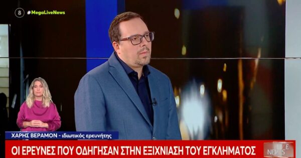 Ιδιωτικός ερευνητής για την υπόθεση της Φαίης: «Υπάρχει ένα κομβικό πρόσωπο στην υπόθεση…» (βίντεο)