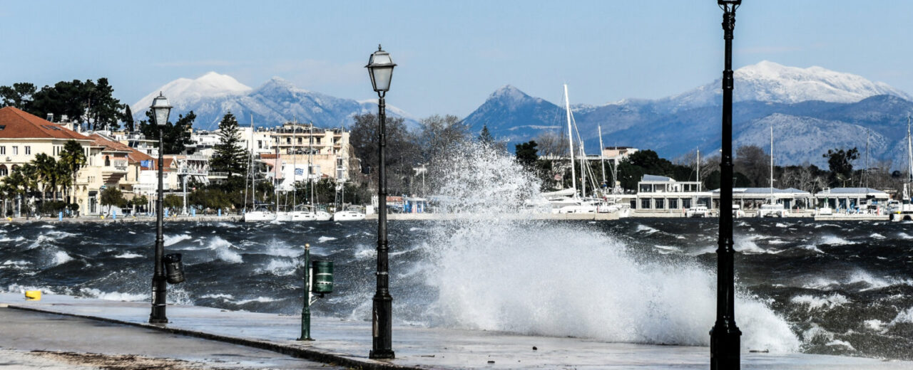 Κακοκαιρία: Ήχησε το 112 σε Μεσσηνία, Λακωνία, Αρκαδία, Αργολίδα και Κορινθία – «Περιορίστε τις μετακινήσεις» – Οι περιοχές με κόκκινο συναγερμό