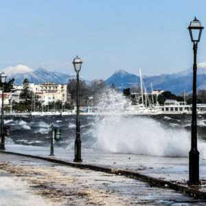 Κακοκαιρία: Ήχησε το 112 σε Μεσσηνία, Λακωνία, Αρκαδία, Αργολίδα και Κορινθία – «Περιορίστε τις μετακινήσεις» – Οι περιοχές με κόκκινο συναγερμό