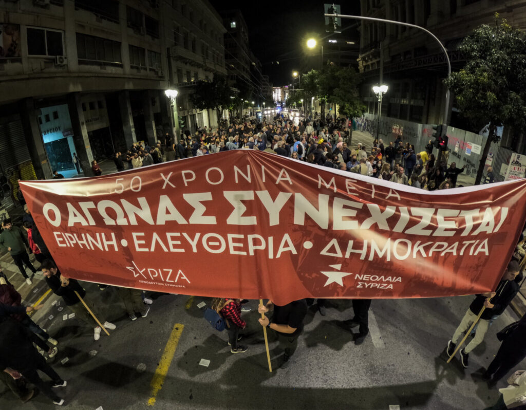 Αποχωρεί η πλειοψηφία των μελών του ΣΥΡΙΖΑ Θεσσαλονίκης με αιχμές κατά Κασσελάκη