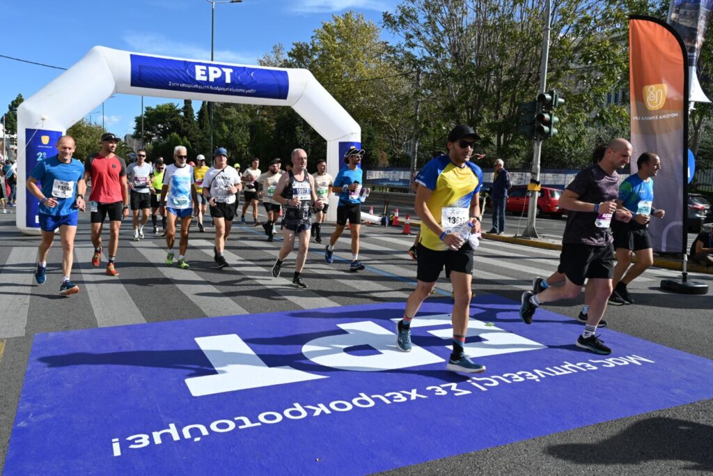 Η ΕΡΤ στη μεγάλη γιορτή του αθλητισμού, στον 40ό Αυθεντικό Μαραθώνιο της Αθήνας