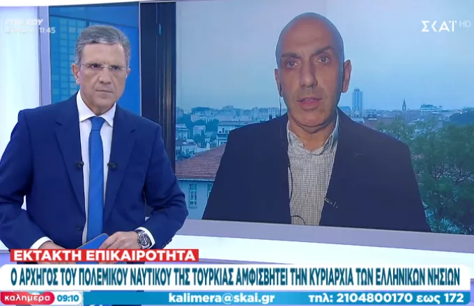 Πρόκληση από τον Τούρκο αρχηγό του Πολεμικού Ναυτικού – Αμφισβητεί την κυριαρχία των ελληνικών νησιών