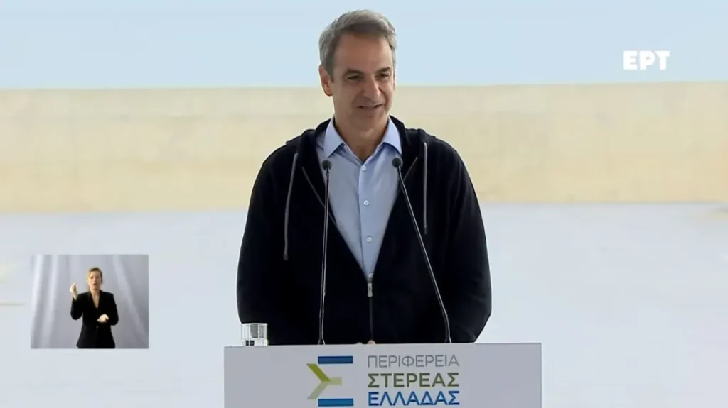 Κ. Μητσοτάκης: Το νέο λιμάνι του Αγ. Κωνσταντίνου «ψηφίδα στο μεγάλο αναπτυξιακό μωσαϊκό»
