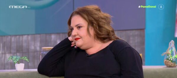 Σοφία Βογιατζάκη: «Ξεκίνησα ψυχοθεραπεία γιατί προσπαθώ να σταθεροποιηθώ σε ένα βάρος και δεν μπορώ”(video)