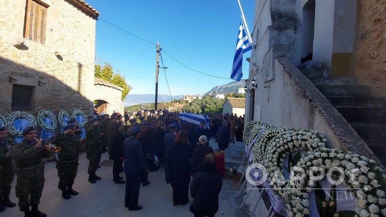 Σε κλίμα οδύνης το τελευταίο αντίο στον επισμηναγό Επαμεινώνδα Κωστέα – «Για την πατρίδα τα έδινε όλα» (video)