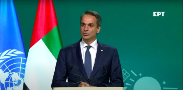 Μητσοτάκης στον ΟΗΕ: Μία νέα Ελλάδα αναδύεται, παρά τις κλιματικές καταστροφές (Βίντεο)