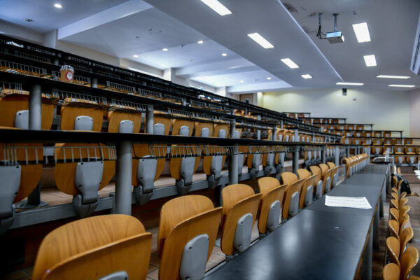 Υπουργείο Παιδείας: Όλα όσα προβλέπονται για τα μη κρατικά Πανεπιστήμια μέσα από 19 ερωτοαπαντήσεις