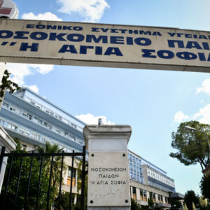 Συνελήφθησαν 2 Αιγύπτιοι μετά από καταγγελία 13χρονης ότι της έδωσαν χασίς για να την βιάσουν – Την εντόπισε η μητέρα της και την μετέφερε στο νοσοκομείο