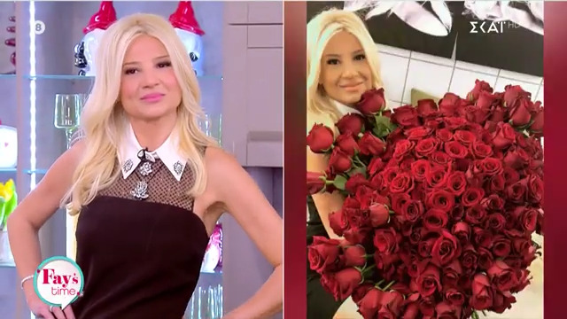 Φαίη Σκορδά: Το τεράστιο μπουκέτο με 201 τριαντάφυλλα που πήρε  – Η κάρτα δεν είχε όνομα