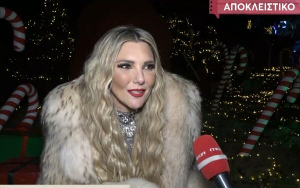 Θέλξη: «Θαυμαστής μου είχε κάνει δώρο αυτοκίνητο και το επέστρεψα» (video)