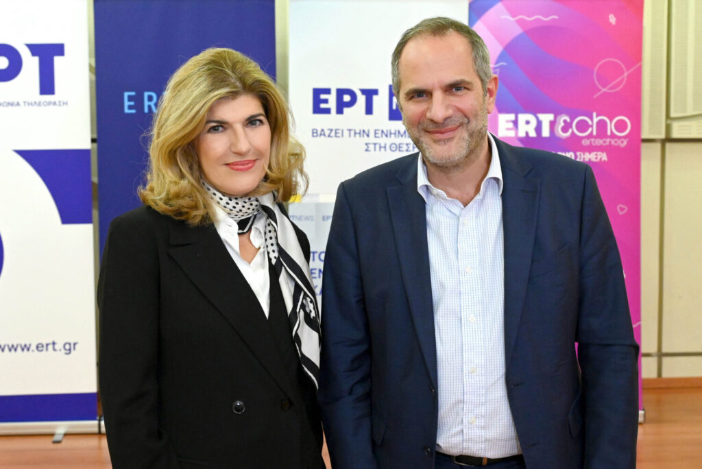 Στοιχεία για την άνοδο του ERTFLIX, στην πρώτη συνάντηση της νέας διευθύνουσας συμβούλου της ΕΡΤ με δημοσιογράφους