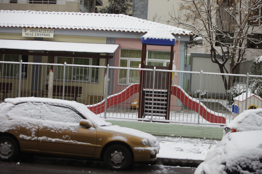 Κακοκαιρία «Avgi» : Κλειστά τα σχολεία σε 8 δήμους της Αττικής – Δείτε  αναλυτικά – Σύσταση και για τηλεργασία