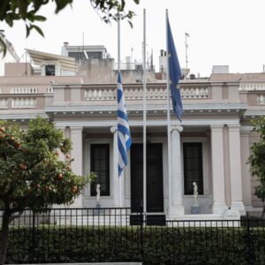 Συνεδριάζει εκτάκτως το ΚΥΣΕΑ στο Μαξίμου μετά τις επιθέσεις ΗΠΑ και Ισραήλ στο Ιράν