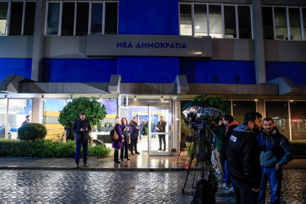 Νέα Δημοκρατία: Oλοκληρώθηκε ο α΄ γύρος της ενημέρωσης Σκέρτσου στους βουλευτές της ΝΔ για τα ομόφυλα ζευγάρια