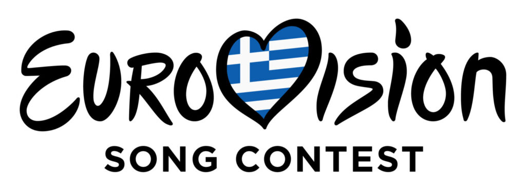 Eurovision 2024: Στο ERTFLIX, σε απευθείας μετάδοση, η κλήρωση των Ημιτελικών την Τρίτη 30 Ιανουαρίου 2024, στις 20:00