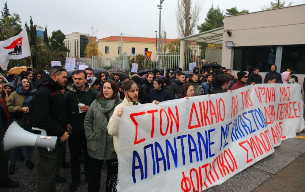 Οριστικό: Ψηφιακά οι εξετάσεις στα Πανεπιστήμια