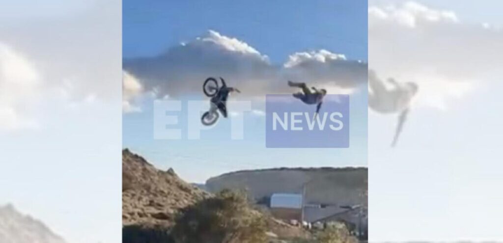 Ιεράπετρα:  17χρονος σκοτώθηκε σε πίστα motocross – Βρέθηκε στον αέρα και έπεσε από 10 μέτρα ύψος