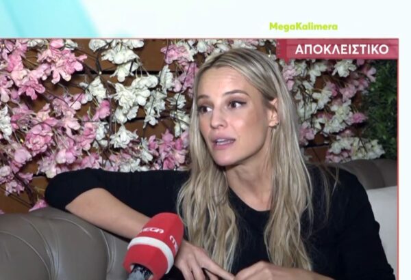 Ιλένια Ουίλιαμς: Υπάρχει αγάπη με τον Δημήτρη Ουγγαρέζο – Ήταν μέλος της οικογένειας (video)