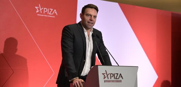 Επιστολή – κόλαφος κατά Κασσελάκη  από 87 βουλευτές και μέλη της Κ.Ε για ευρωεκλογές και λουκέτο στην Αυγή – Ανάμεσα τους Γεροβασίλη, Φλαμπουράρης, Σπίρτζης, Ζανέτ Τσίπρα – Όλα τα ονόματα