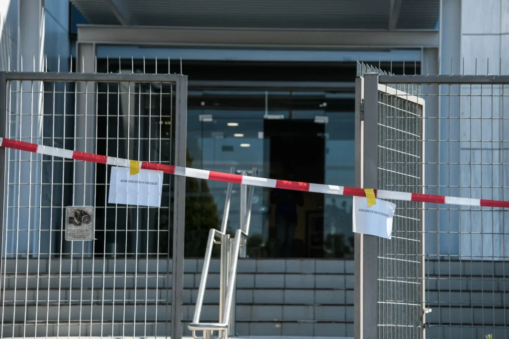 Πετράλωνα: Εξερράγη εκρηκτικός μηχανισμός έξω από τράπεζα – Υλικές ζημιές