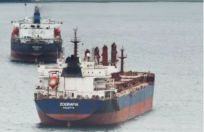 Οι Χούθι ανέλαβαν την ευθύνη για την επίθεση με πύραυλο στο ελληνόκτητο φορτηγό πλοίο στην Ερυθρά Θάλασσα