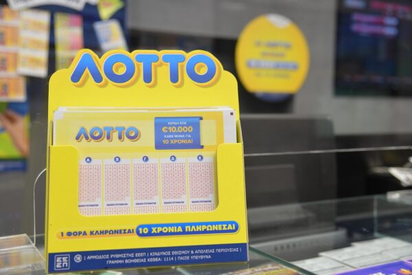 Κέρδη έως 10.000 ευρώ τον μήνα για μία 10ετία σε κάθε κλήρωση του ΛΟΤΤΟ – 330 τυχεροί με 5 σωστές προβλέψεις λαμβάνουν ήδη 1.000 ευρώ τον μήνα για 1 χρόνο