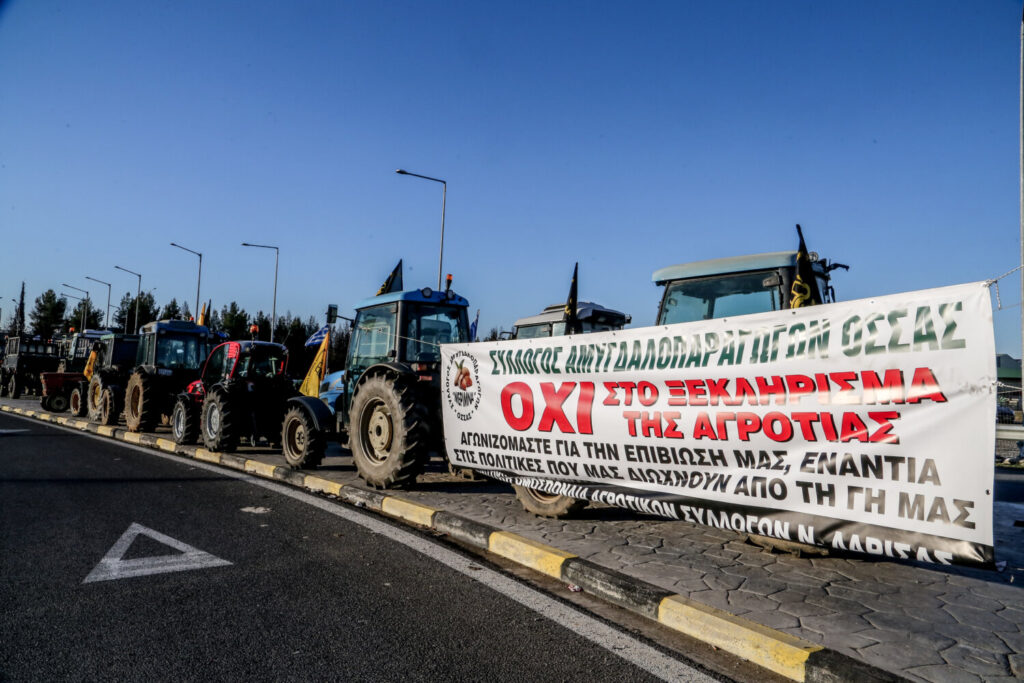 Στη Θεσσαλονίκη  και στην έκθεση Agroticα με 300 τρακτέρ συγκεντρώνονται οι αγρότες – Πανελλαδικό συλλαλητήριο το Σάββατο