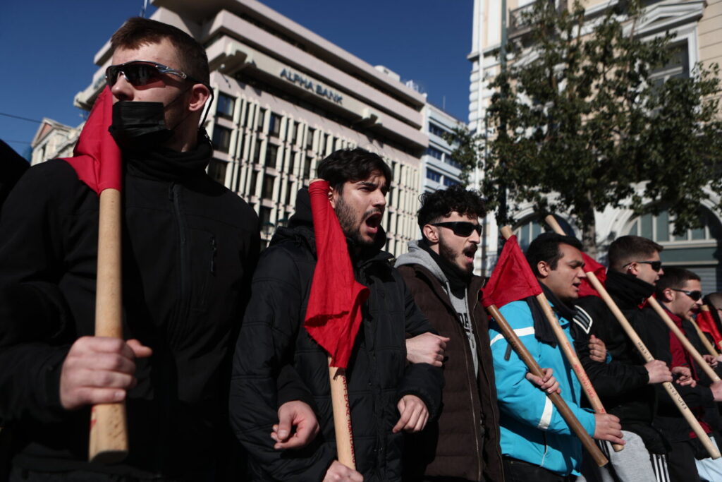 Νέο πανεκπαιδευτικό συλλαλητήριο κατά των μη κρατικών πανεπιστημίων – Κυκλοφοριακές ρυθμίσεις στο κέντρο της Αθήνας