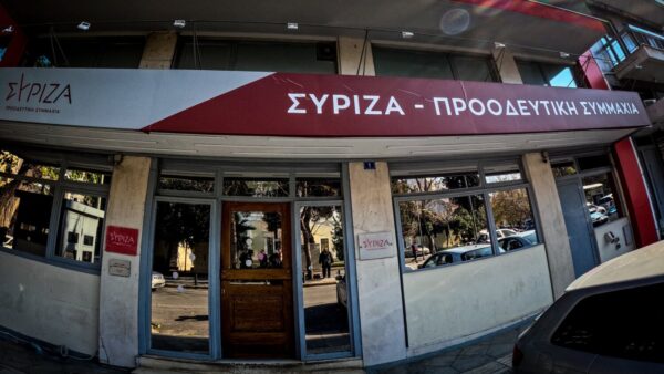 ΣΥΡΙΖΑ για Δραγασάκη: Η αριστερά είναι τρόπος ζωής – Εκφράζεται με πράξεις κι όχι με μεγαλοστομίες