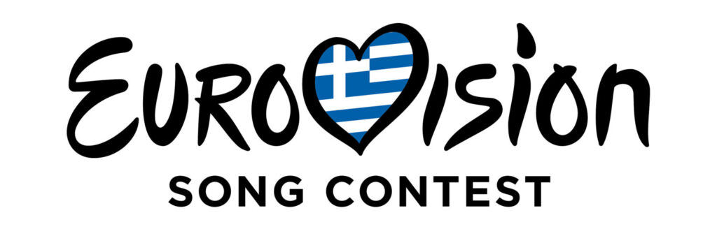 Eurovision 2024: Ο Θανάσης Αλευράς και ο Ζερόμ Καλούτα είναι οι σχολιαστές της ΕΡΤ
