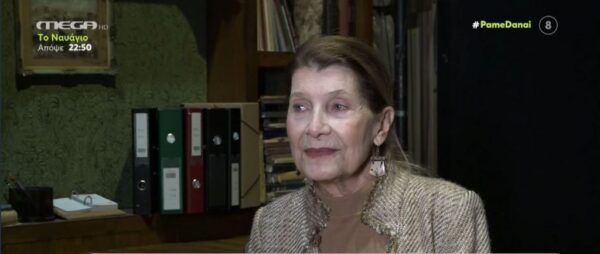 Αιμιλία Υψηλάντη: «Η ευθύνη απέναντι στην εγγονή μου είναι να ζήσω, δεν έχει ούτε μητέρα ούτε πατέρα ούτε αδέλφια» (video)