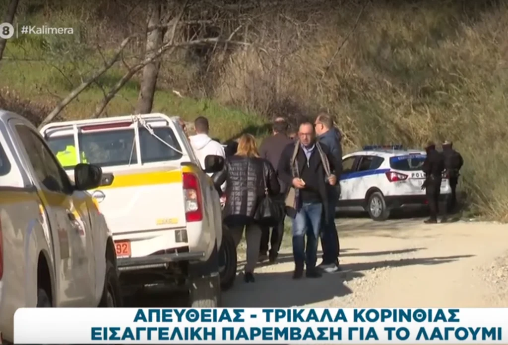 Oρεινή Κορινθία: Έφοδος της αστυνομίας στα λαγούμια – Άφαντα τα παιδιά και οι γυναίκες  –  Συνελήφθη ο 47χρονος πατέρας της οικογένειας (video)
