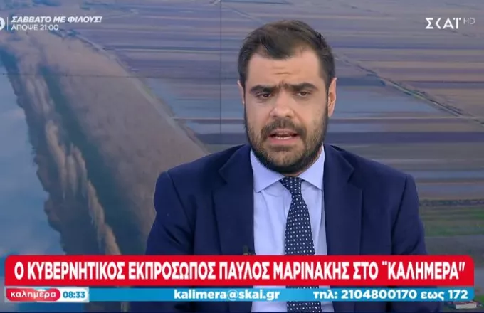 Μαρινάκης: Δεδομένος ο ειδικός φόρος κατανάλωσης – Καμία διακοπή ρεύματος για τους αγρότες της Θεσσαλίας