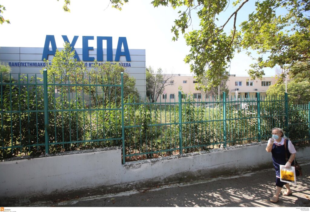 Θεσσαλονίκη: Το απόγευμα ξεκινούν τα πρώτα απογευματινά χειρουργεία σε δύο νοσοκομεία της συμπρωτεύουσας