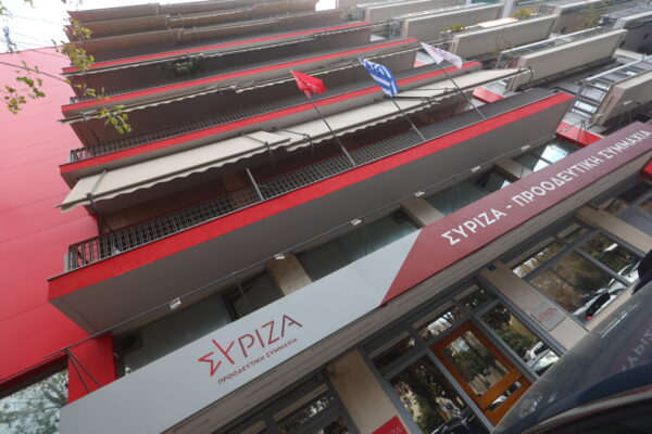 ΣΥΡΙΖΑ για ΟΠΕΚΕΠΕ: Η ΝΔ προσπαθεί να συσκοτίσει τις βαρύτατες ευθύνες της με την Εξεταστική από το 1998