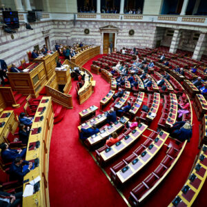 ΟΠΕΚΕΠΕ: Άρση ασυλίας για Αθανασίου και Χατζηβασιλείου εισηγείται η Επιτροπή Δεοντολογίας της Βουλής