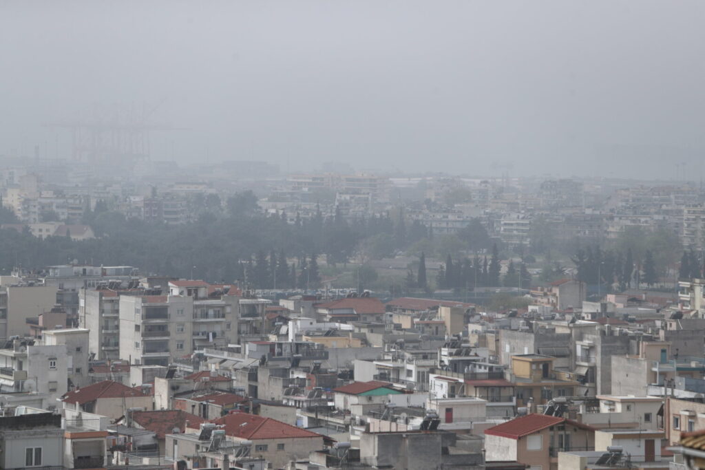 Καιρός – meteo: Αφρικανική σκόνη από σήμερα  το μεσημέρι και θερμοκρασίες έως και 28 βαθμούς Κελσίου το Σαββατοκύριακο