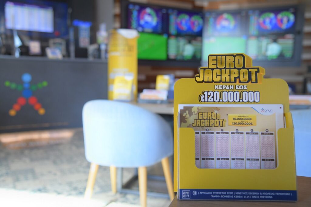 Βράδυ Τρίτης με 21 εκατ. ευρώ από το Eurojackpot – Συμμετοχές στην κλήρωση έως τις 19:00 μέσω των καταστημάτων ΟΠΑΠ σε όλη την Ελλάδα