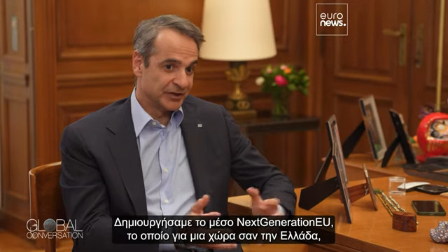 Μητσοτάκης: “Ιδιαίτερα σημαντικές για την Ευρώπη αυτές οι εκλογές σε μια περίοδο μεγάλων αναταραχών”