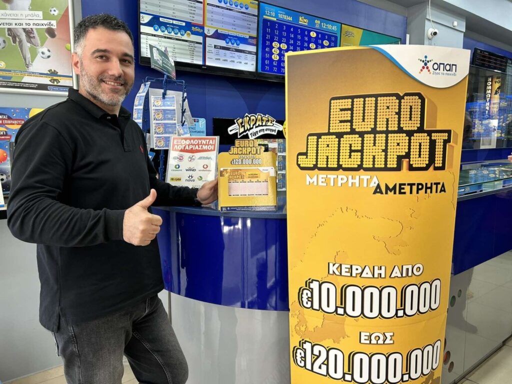 Talk of the town στη Λαμία ο εκατομμυριούχος του Eurojackpot – «Για έναν αριθμό, θα κέρδιζε 29 εκατ. ευρώ», δηλώνει ο ιδιοκτήτης του τυχερού καταστήματος ΟΠΑΠ