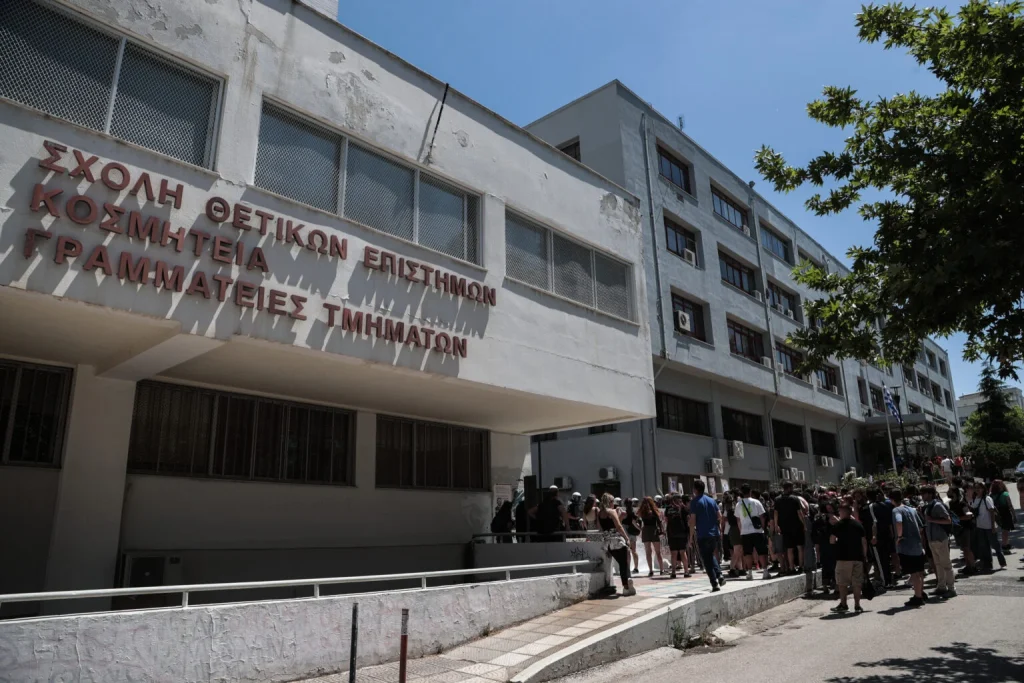 Θεσσαλονίκη: Παρέμβαση εισαγγελέα μετά από δημοσίευμα για απόπειρα διάρρηξης χώρου στο ΑΠΘ με πυρηνικό αντιδραστήρα