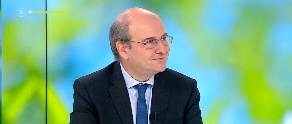 Χατζηδάκης: «Πάνω από τα 800 ευρώ ο κατώτατος μισθός» – Την επόμενη εβδομάδα οι ανακοινώσεις