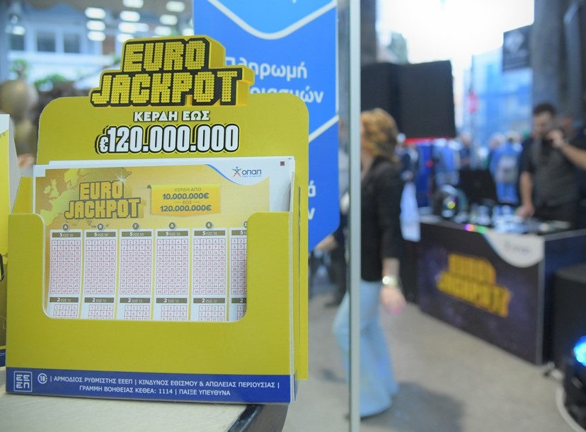 Αντίστροφη μέτρηση για τη μεγάλη κλήρωση του Eurojackpot που μοιράζει 86 εκατ. ευρώ – Κατάθεση δελτίων στα καταστήματα ΟΠΑΠ έως τις 19:00