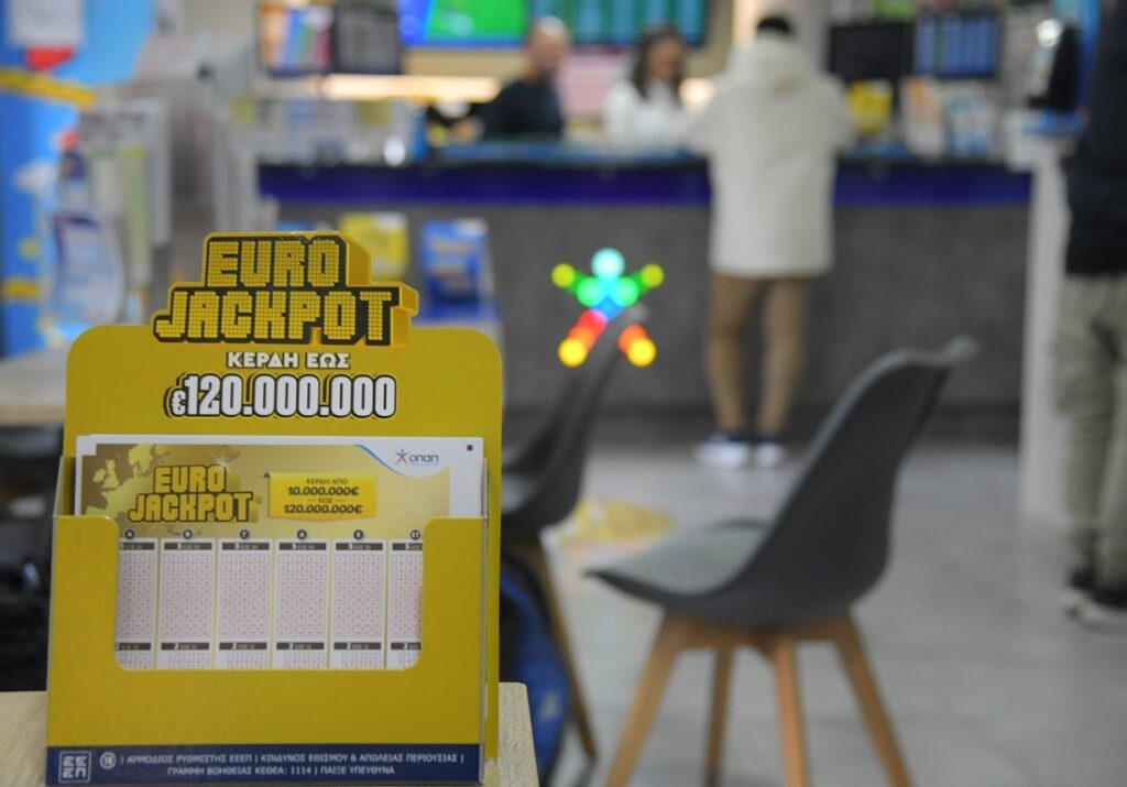 Το Eurojackpot μοιράζει 120 εκατ. ευρώ στην κλήρωση της Τρίτης – Το μέγιστο έπαθλο του παιχνιδιού και το μεγαλύτερο όλων των εποχών στην Ελλάδα