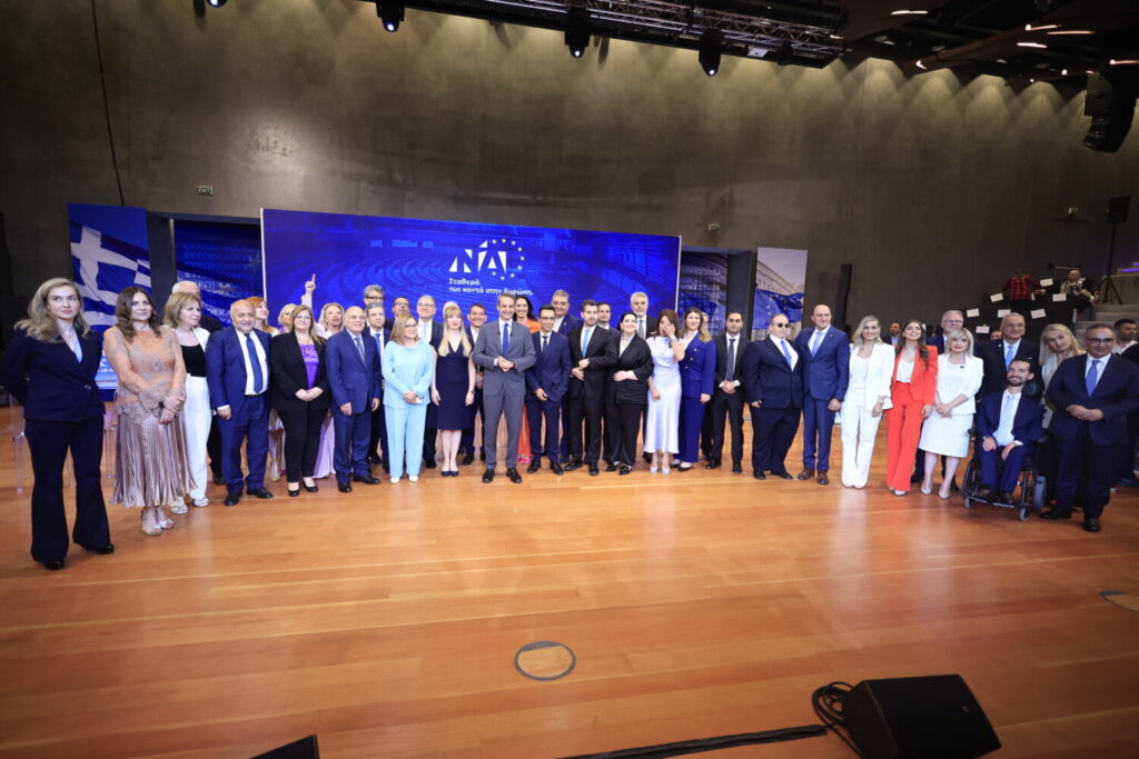 ΝΔ: Αυτοί είναι οι 42 υποψήφιοι – Μητσοτάκης: Στείλτε μήνυμα σταθερότητας στις ευρωεκλογές