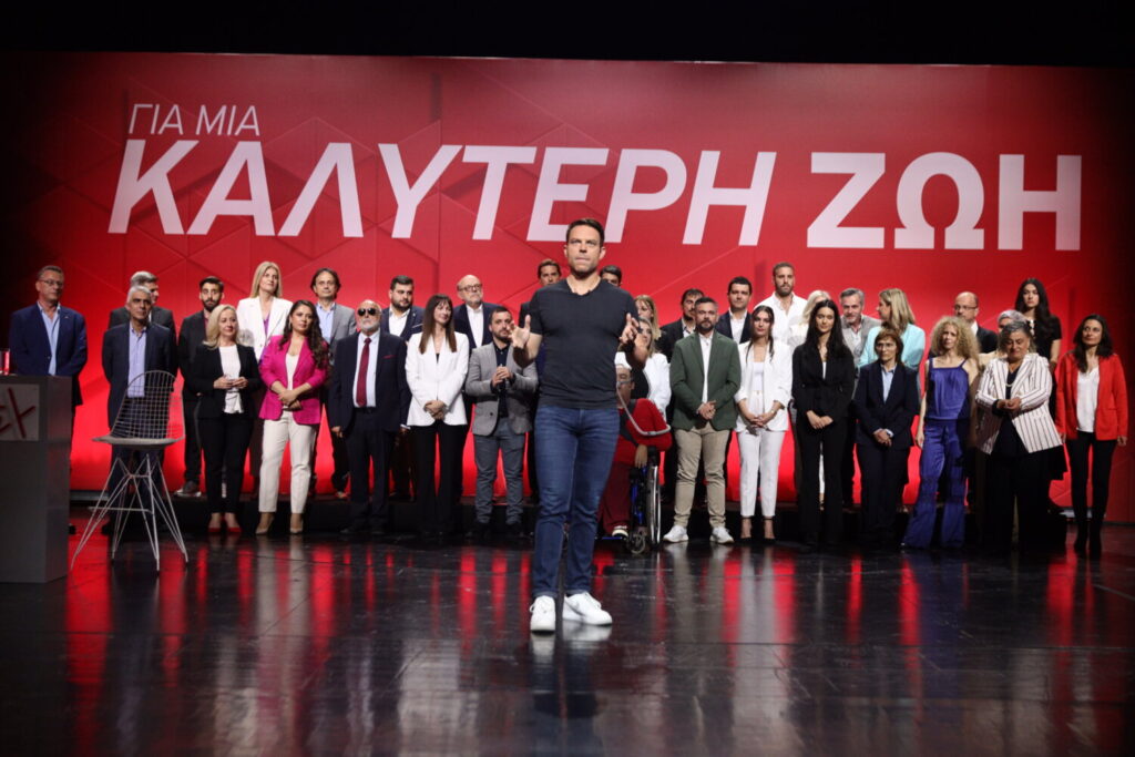 Στέφανος Κασσελάκης: Αυτοί είναι οι 42 υποψήφιοι ευρωβουλευτές του ΣΥΡΙΖΑ -“Δεν θα μας τσακίσετε, είμαι υπερήφανος για το ευρωψηφοδέλτιο”