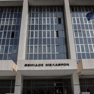 Άρειος Πάγος: Δεν ανασύρεται από το αρχείο η υπόθεση των τηλεφωνικών υποκλοπών