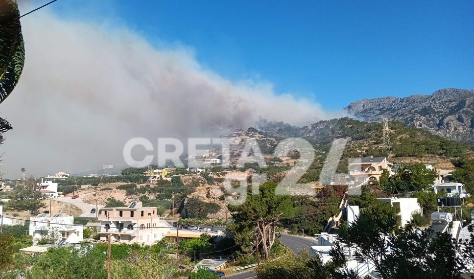 Κρήτη: Μεγάλη φωτιά στην Ιεράπετρα – Μήνυμα από το 112 για εκκένωση τεσσάρων οικισμών